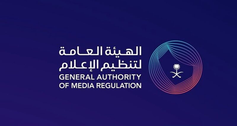 ممنوع التنمر أو التباهي بالمال والسيارات أو استغلال الأطفال.. قائمة من الضوابط ترسم حدود المحتوى الإعلامي