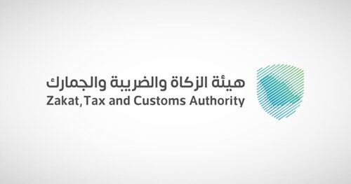 مدارس الوعد بطريف تقيم حصة نموذجية في القدرات الكمي للصف الاول الثانوي