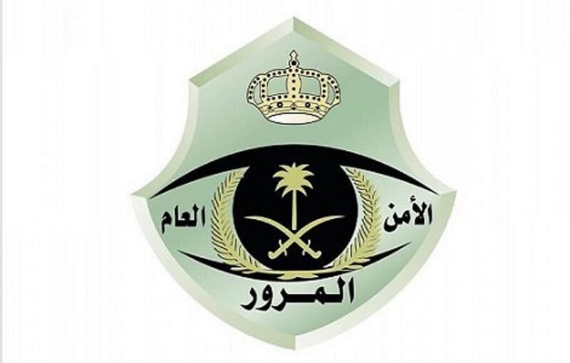 المرور يحذر من الانحراف المفاجئ باعتباره من أبرز مسببات الحوادث المرورية