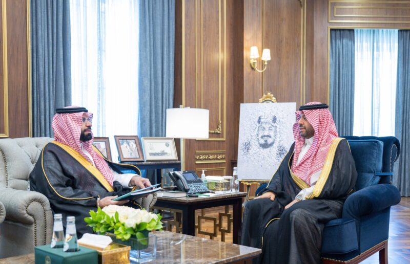 أمير الحدود الشمالية يتسلّم تقرير الأداء التعليمي للعام 2025