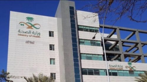بالفيديو والصور .. ثانوية الوعد بطريف تقيم دورة إدارة الوقت وتحقيق الأهداف