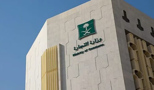 «تقويم التعليم» توضح خطوات الاستعلام عن نتائج الاختبارات عبر مركز قياس