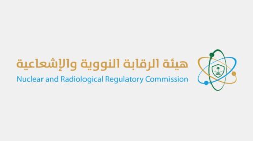أمير الحدود الشمالية يستقبل مدير مركز هيئة الصحة العامة المكلّف بالمنطقة