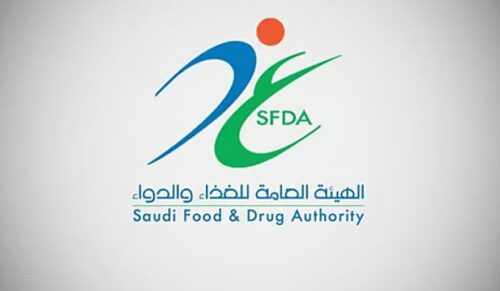 منها متنزه كتيفة بمحافظة طريف .. “الغطاء النباتي” يدعو لإبداء الرغبات في الاستثمار بـ 3 مواقع بالحدود الشمالية
