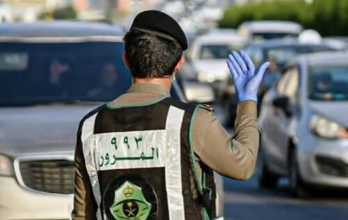 «الإحصاء»: التضخم في السعودية يرتفع إلى 2.2% خلال سبتمبر