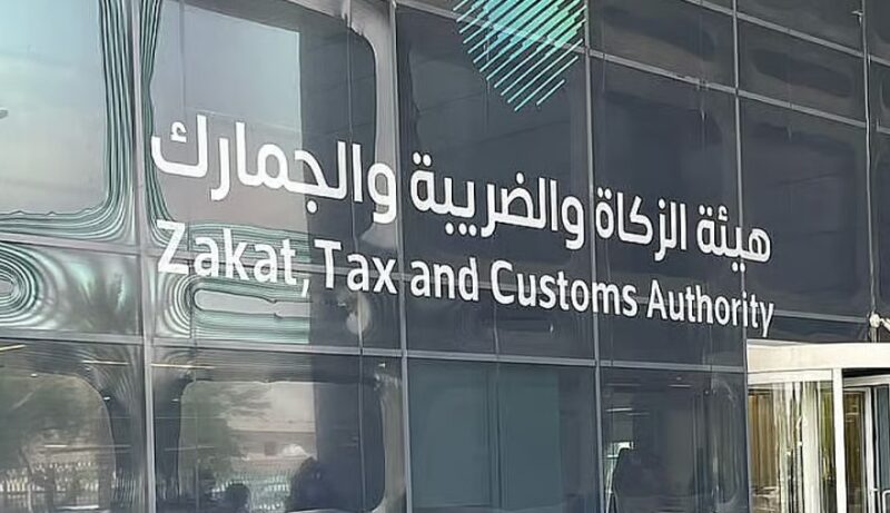 5 خطوات لتقديم طلب تقسيط مبالغ ضريبة القيمة المضافة