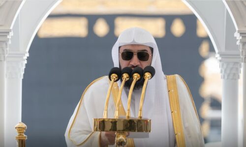 بالفيديو والصور .. مدارس الوعد بطريف ( المرحلة الابتدائية ) تقيم تكريمًا لمعلمي المدرسة