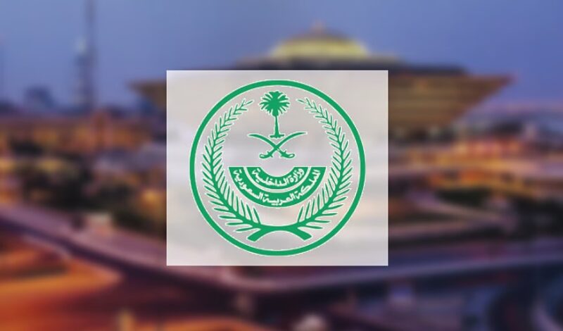 ضبط “22613” مخالفًا لأنظمة الإقامة والعمل وأمن الحدود في مناطق المملكة خلال أسبوع