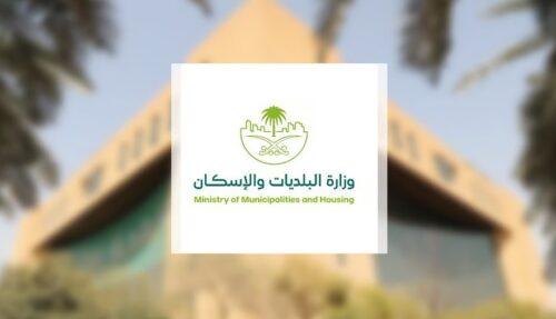 غرفة الحدود الشمالية تدعو لحضور دورة تدريبية بعنوان “رحلة إلى عالم الضيافة والخدمة” في طريف غرفة الحدود الشمالية تدعو لحضور دورة تدريبية بعنوان “رحلة إلى عالم الضيافة والخدمة” في طريف