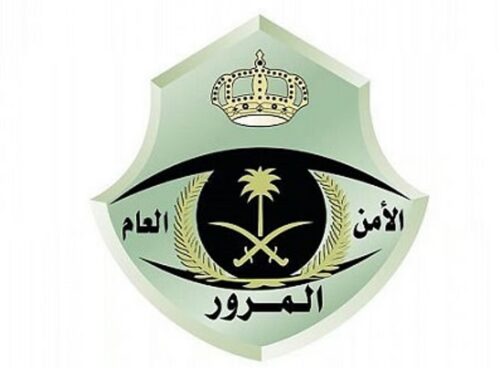 بالفيديو والصور .. درسا نموذجيا في مادة الكيمياء للصف الأول الثانوي في مدارس الوعد بطريف
