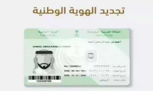 بالصور.. بلدية طريف تواصل جولاتها الرقابية على نقاط بيع المواد الغذائية