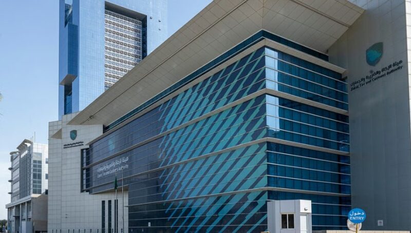 “زاتكا” تدعو المنشآت الخاضعة لضريبة الاستقطاع إلى تقديم نماذج استقطاع الضريبة عن شهر سبتمبر الماضي
