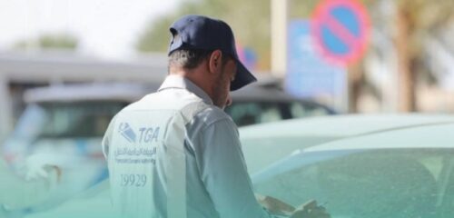 المنافذ الجمركية” تسجّل 1509 حالة ضبط خلال أسبوع