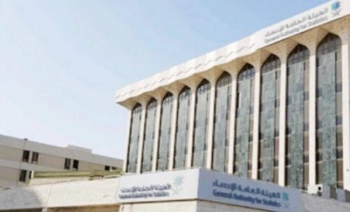 وزارة التعليم: نقدم خدمات متكاملة لمعالجة التأتأة لدى الطلبة ذوي اضطرابات النطق