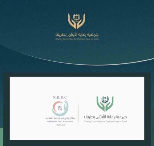 “الأرصاد” ينفي صحة مقطع متداول حول توقع أمطار متواصلة لمدة 45 يومًا على المملكة