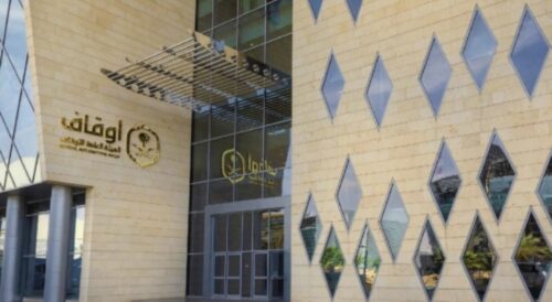 القبض على “3” أشخاص بمنطقة الحدود الشمالية لترويجهم مادة الإمفيتامين المخدر