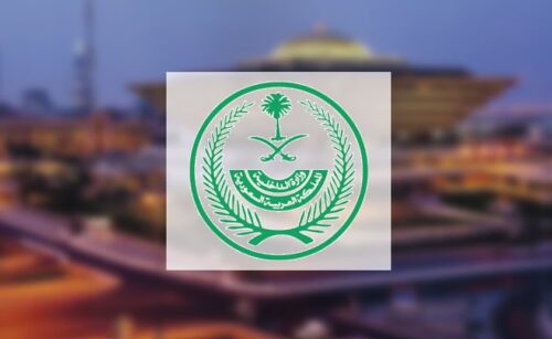 المرور يحذّر من غياب الإنارة الجانبية والعواكس والسواتر في الشاحنات والمقطورات