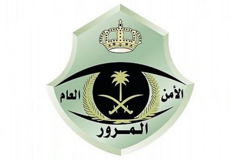 المرور يحذّر: استخدام الهاتف أثناء القيادة يُفقد السائق تركيزه ويزيد الحوادث