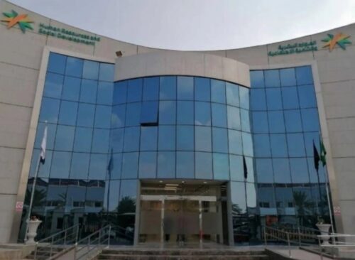 إطلاق منصة “تقني” للتدريب الإلكتروني في الكليات التقنية والمعاهد