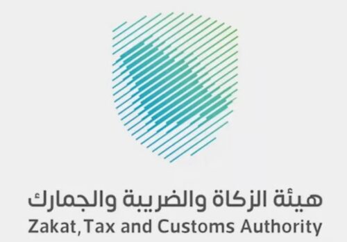 القائم بأعمال محافظ طريف يستقبل مدير عام وحدة المياه لبحث أعمال الخدمات بالمحافظة