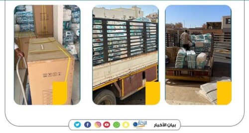 أمر ملكي بتعيين الشيخ الدكتور فهد الماجد أمينًا عامًا للجنة الدائمة للفتوى أمر ملكي بتعيين الشيخ الدكتور فهد الماجد أمينًا عامًا للجنة الدائمة للفتوى