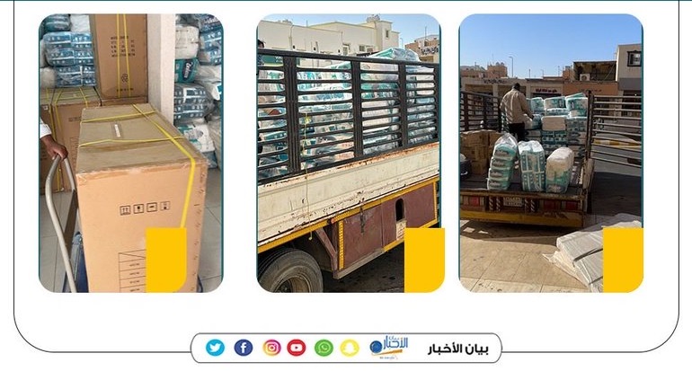 جمعية رعاية المعاقين بطريف تتسلم الدفعة الثانية من الأجهزة الطبية لتحسين جودة حياة المستفيدين