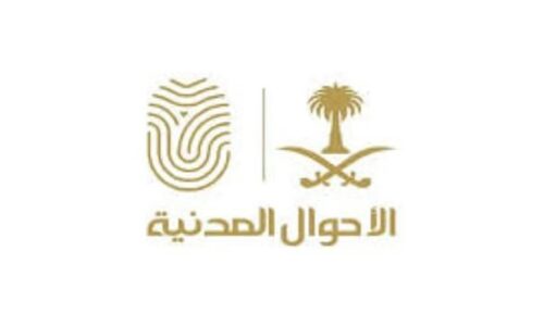 بالفيديو والصور .. مدارس الوعد بطريف ( المرحلة الابتدائية ) تقيم تكريمًا لمعلمي المدرسة