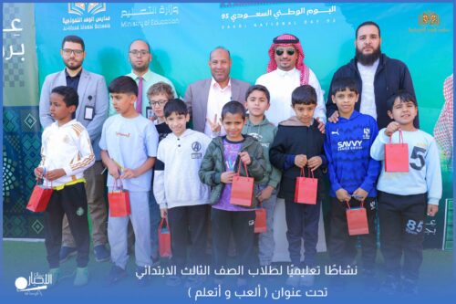 بالفيديو والصور .. مدارس الوعد تقيم حصة نموذجية لمادة اللغة الإنجليزية للصف الرابع الابتدائي