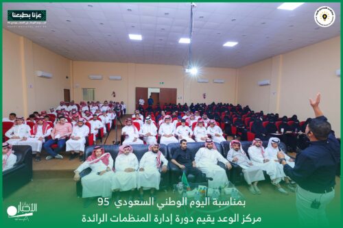 بسبب أخطار جسيمة.. المرور يحذر من عدم إغلاق صنبور الصهريج