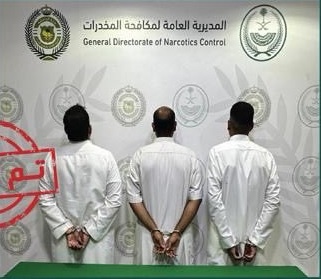 القبض على “3” أشخاص بمنطقة الحدود الشمالية لترويجهم مادة الإمفيتامين المخدر