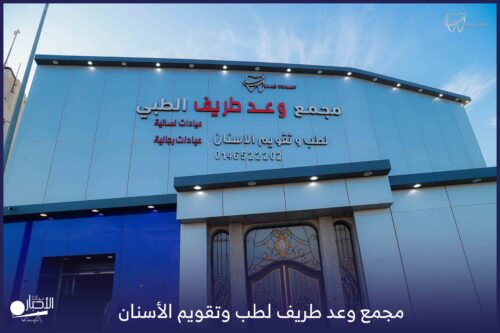 غرفة الرياض وغرفة الحدود الشمالية توقعان اتفاقية تعاون لتبادل الخبرات وتعزيز الخدمات المشتركة غرفة الرياض وغرفة الحدود الشمالية توقعان اتفاقية تعاون لتبادل الخبرات وتعزيز الخدمات المشتركة