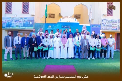 خطيب المسجد الحرام: السعيد من راقب ربه فأمسك عليه لسانه واشتغل بخاصة نفسه