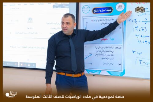 بالصور.. رئيس بلدية طريف يتفقد عددًا من مشاريع الطرق ومرافق التصريف ضمن جهود تحسين جودة الحياة