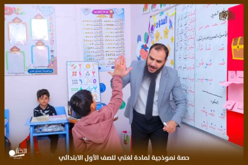 بالصور.. بلدية طريف تعقد اجتماع لجنة فتح مظاريف المنافسات الاستثمارية بحضور رئيس البلدية