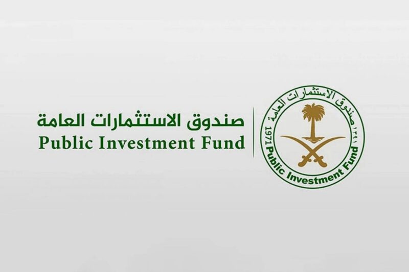 صندوق الاستثمارات العامة يعلن بدء التسجيل في برنامج “عزم” لتطوير الكفاءات الوطنية