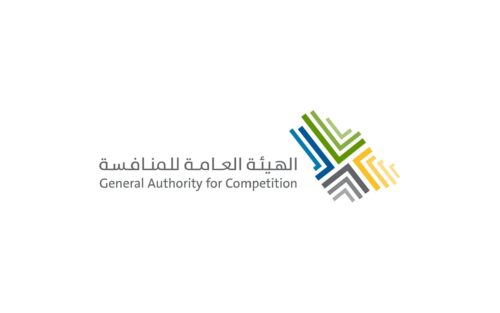 الأستاذ عبدالعزيز عودة المنفي للمرتبة الثامنة بوزارة البيئة والمياه والزراعة
