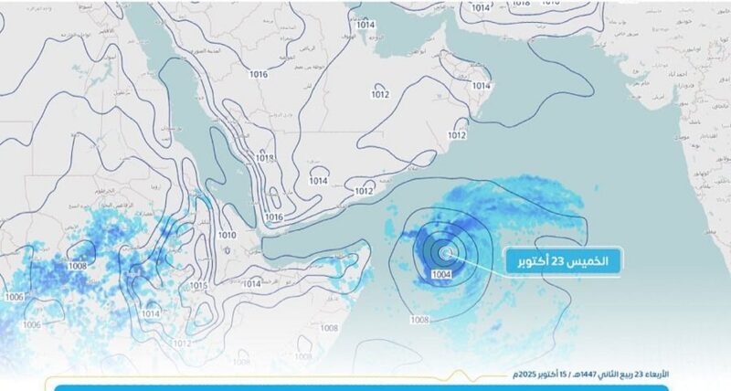 الأرصاد: مؤشرات أولية لاحتمال تكوّن حالة مدارية في بحر العرب الأسبوع المقبل