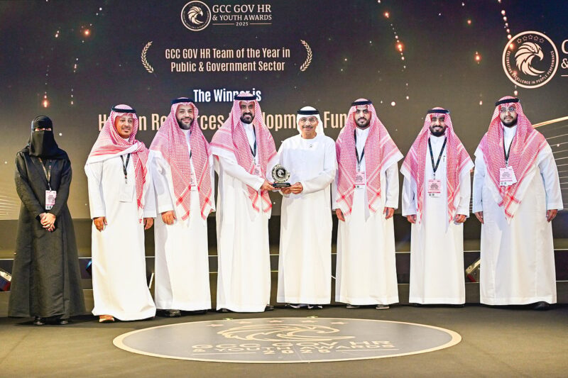 في إنجاز خليجي.. “هدف” يحصد جائزة أفضل فريق للموارد البشرية 2025