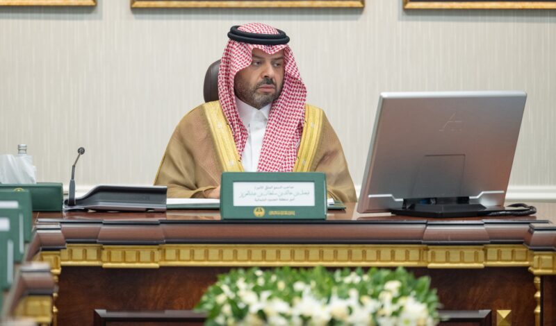 الأمير فيصل بن خالد بن سلطان يرأس اجتماع لجنة التوطين العليا بالحدود الشمالية