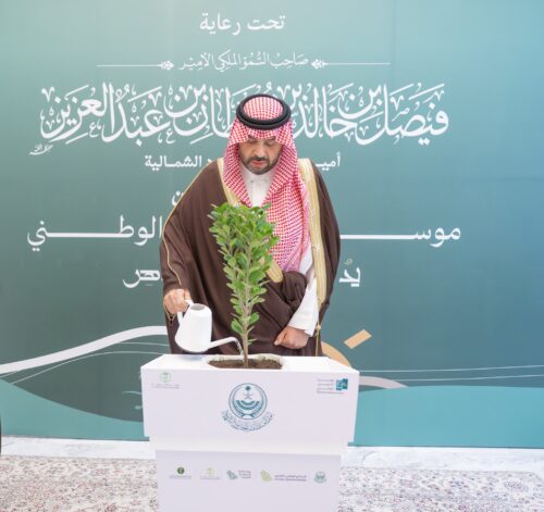 إعلان إبراء ذمة .. من ذوي المرحوم أحمد طلال عربي الدغمي إعلان إبراء ذمة .. من ذوي المرحوم أحمد طلال عربي الدغمي