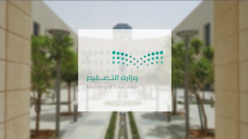لمعالجة النقص الطارئ.. إطلاق خدمة «مناقلة مخزون الأدوية» بين الجهات الحكومية والخاصة