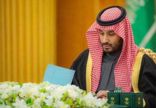 أمير الحدود الشمالية يستقبل محافظ طريف ومديري الإدارات الحكومية