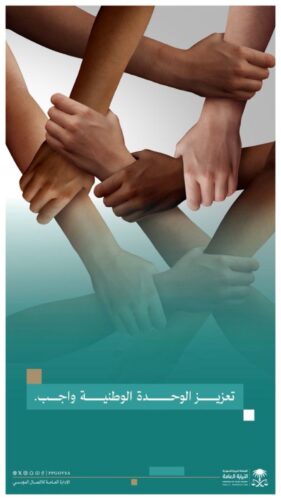 التضخم يرتفع 2.2% في أكتوبر 2025 مدفوعًا بزيادة أسعار السكن والأغذية والتأمين