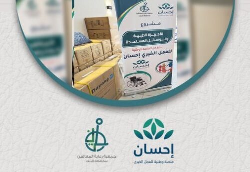 بالصور.. رئيس بلدية طريف يتفقد أعمال السفلتة في حي الشفا ومشروع صيانة شبكات تصريف مياه الأمطار