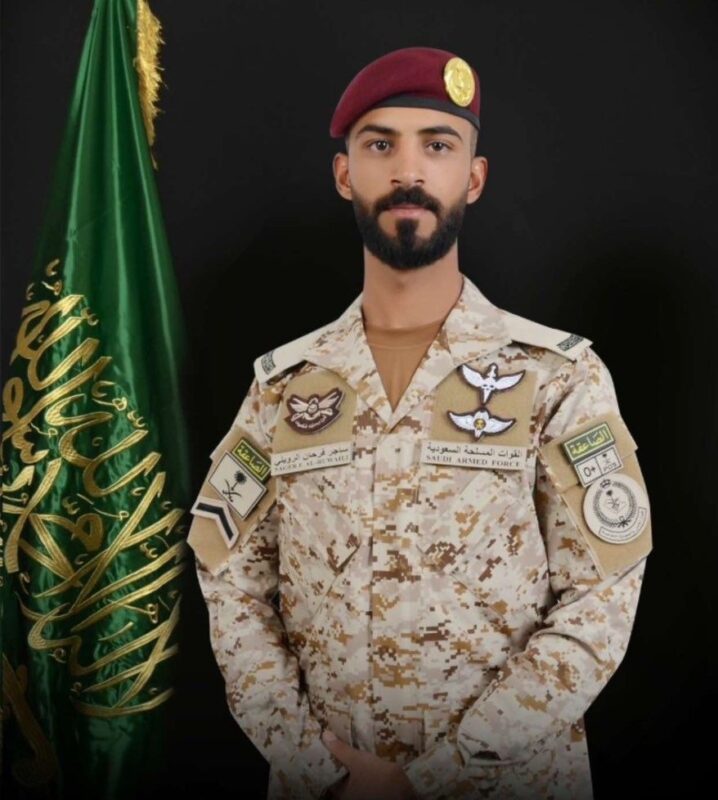 ساجر فرحان الرويلي خريجاً من معهد الملك عبدالله للأمن الخاص