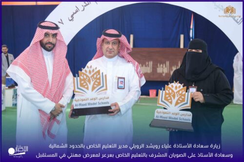 ضبط “22156” مخالفًا لأنظمة الإقامة والعمل وأمن الحدود في مناطق المملكة خلال أسبوع