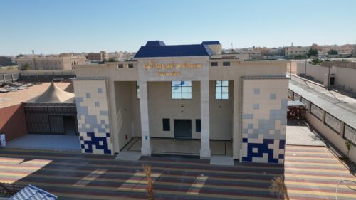 بالفيديو والصور .. حصة نموذجية في مادة لغتي لطلاب الصف الثالث متوسط في مدارس الوعد بطريف