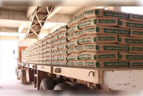 “الغطاء النباتي” يطرح فرصًا استثمارية بـ500 مليون ريال في 27 موقعًا لتعزيز الاستدامة