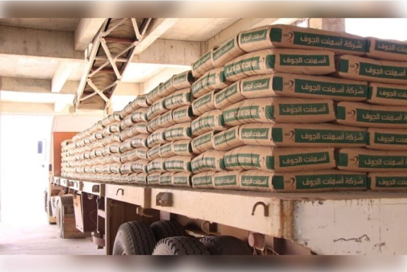 بالفيديو .. أسمنت الجوف توقع عقدا لتصدير الأسمنت إلى سوريا