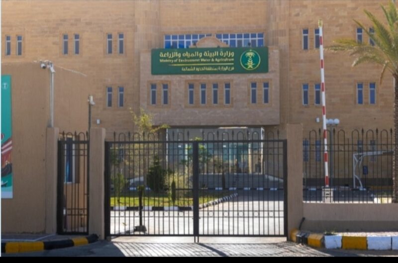 فرع “البيئة” بالحدود الشمالية يعلن إيقاف استقبال المستفيدين وتمديد فترة مطابقة بيانات الزراعة البعلية